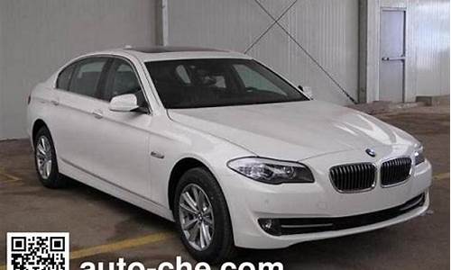 宝马BMW7201NN轿车_宝马bmw7