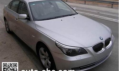 宝马车bmw7251_宝马车bmw7251ml