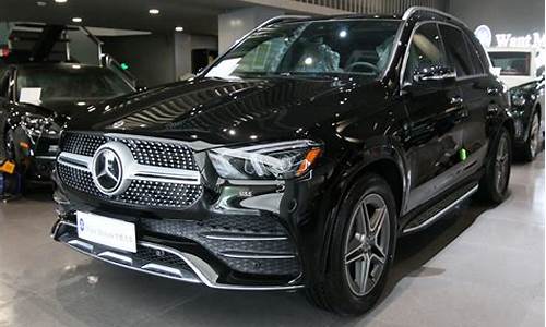 gle350属于什么档次_奔驰gle350suv落地价