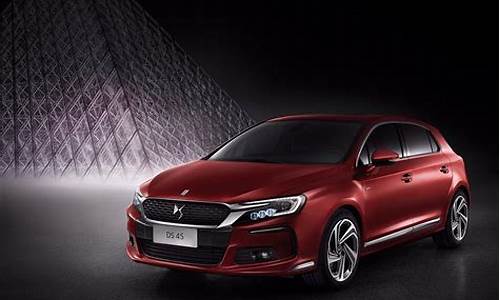 2021ds4汽车报价及图片_ds汽车4s最新报价