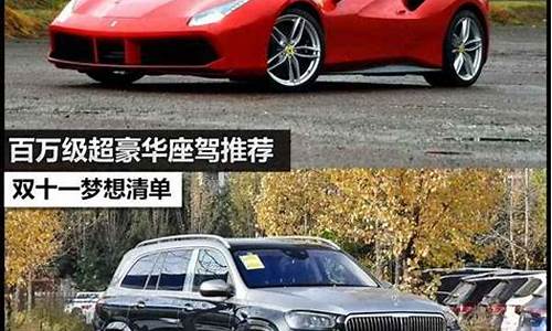 车之家汽车报价2024皮卡车_车之家汽车报价2024