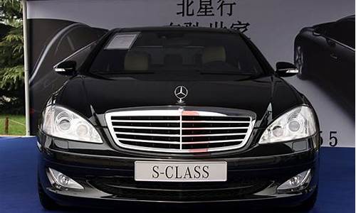 奔驰车s350上市时间_奔驰车s350上市时间及价格