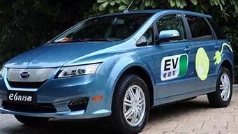比亚迪e6纯电动汽车的技术特点_比亚迪e6纯电动汽车的技术特点是什么