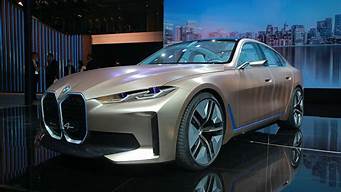 新能源汽车的概念_新能源汽车的概念及类型